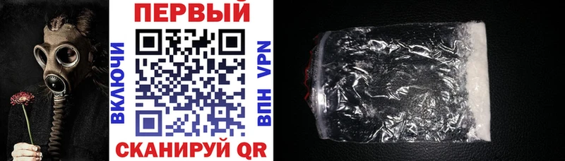 АМФЕТАМИН 98%  MEGA ссылка  Кызыл 
