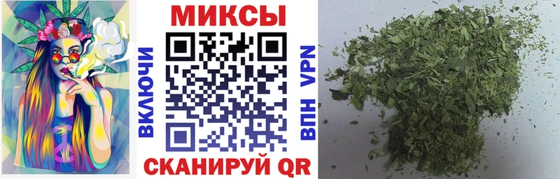 Бутират Butirat  omg рабочий сайт  Кызыл 