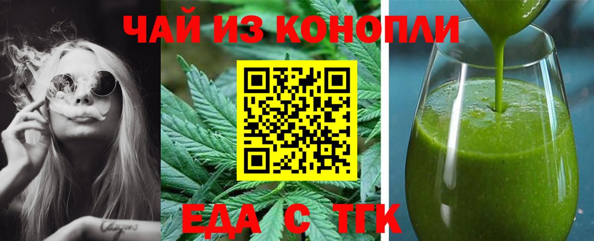ГАШ  Кызыл  Наркошоп  Кокаин  MDMA  Альфа ПВП СОЛЬ кристаллы  МЕФ   Вход с VPN  Бошки Шишки 