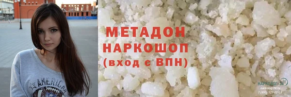 MDMA Premium VHQ Карталы
