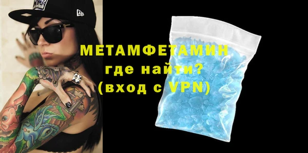 гашик Касимов