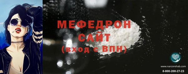 дурь Каменка