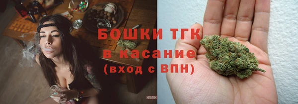 ПСИЛОЦИБИНОВЫЕ ГРИБЫ Каменск-Шахтинский