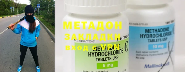 гашик Касимов