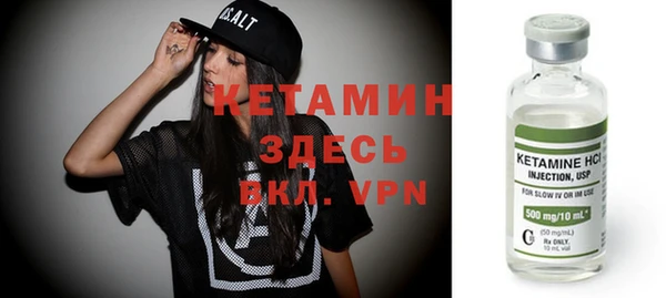 ПСИЛОЦИБИНОВЫЕ ГРИБЫ Каменск-Шахтинский