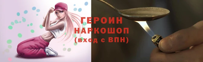 гашик Касимов