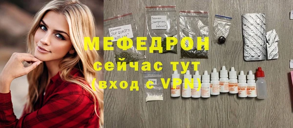 ПСИЛОЦИБИНОВЫЕ ГРИБЫ Каменск-Шахтинский