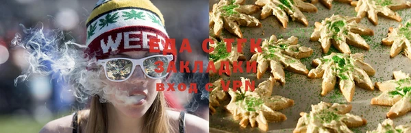 дурь Каменка