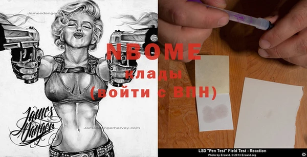 MDMA Premium VHQ Карталы