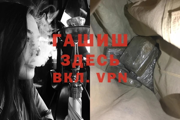 MDMA Premium VHQ Карталы
