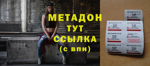 дурь Каменка