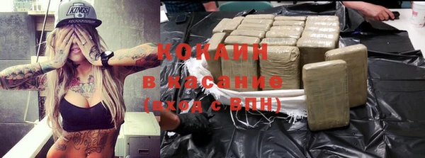 ПСИЛОЦИБИНОВЫЕ ГРИБЫ Каменск-Шахтинский