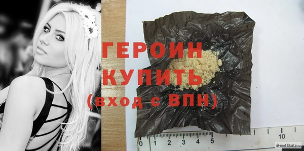 дурь Каменка