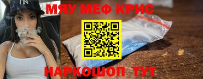 гашиш Дубна