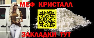 гашиш Дубна