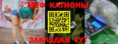 мдма Донецк