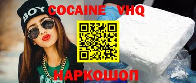 сатива Ирбит