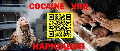 гашиш Дубна