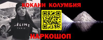 гашиш Дубна