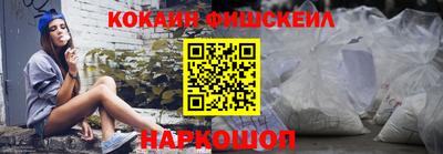 гашиш Дубна