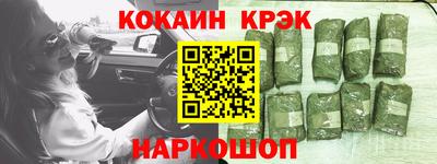 мдма Донецк