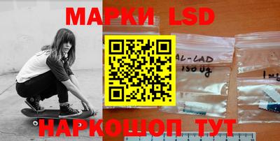 спиды Донской