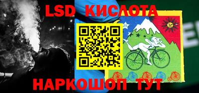 мдма Донецк