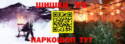 спиды Донской