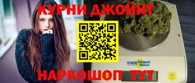спиды Донской