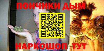 гашиш Дубна