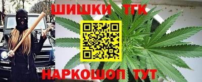 мдма Донецк