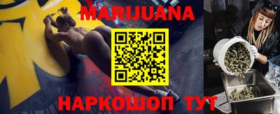мдма Донецк