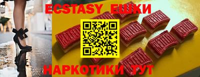 гашиш Дубна