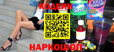 мдма Донецк