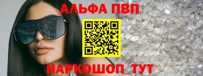гашиш Дубна