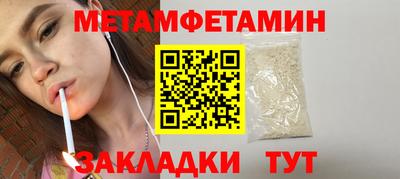 гашиш Дубна
