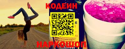 мдма Донецк