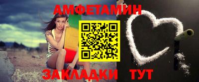 гашиш Дубна