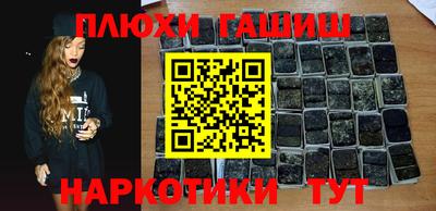 спиды Донской