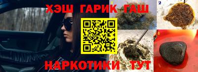 мдма Донецк