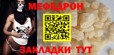спиды Донской