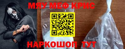 гашиш Дубна