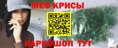 гашиш Дубна