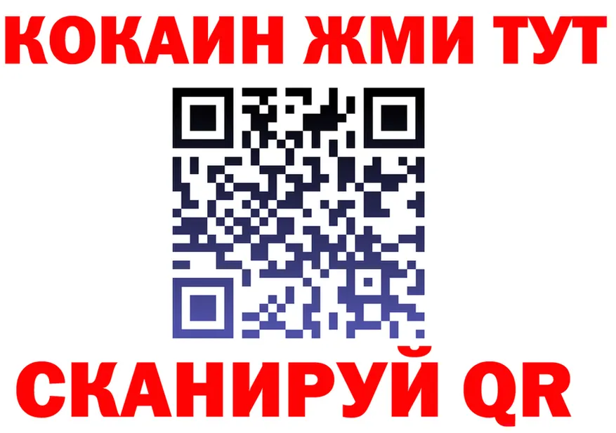 Canna-Cookies марихуана как войти это кракен Кызыл