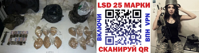 ЛСД экстази ecstasy закладка Кызыл
