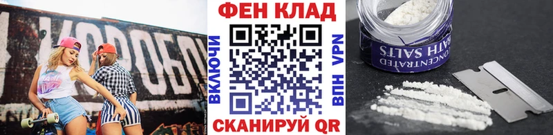 omg зеркало Кызыл МЕТАМФЕТАМИН кристалл