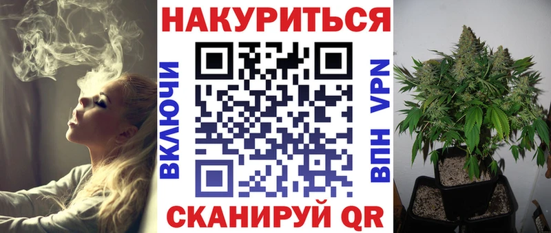 магазин    Кызыл  Марихуана THC 21% 
